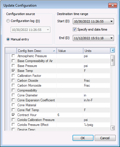 Update Multiple Gas Configuration Records
